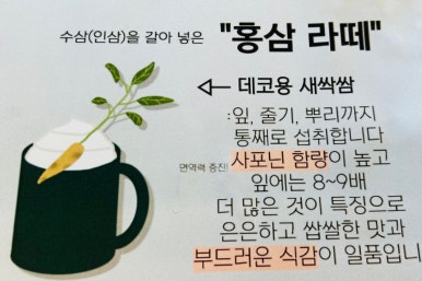 브레드_히어_(Bread_Here_) 이미지