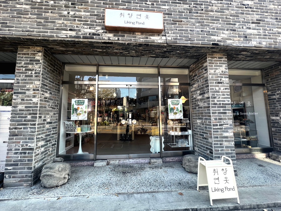 폰케이스샵전주 이미지