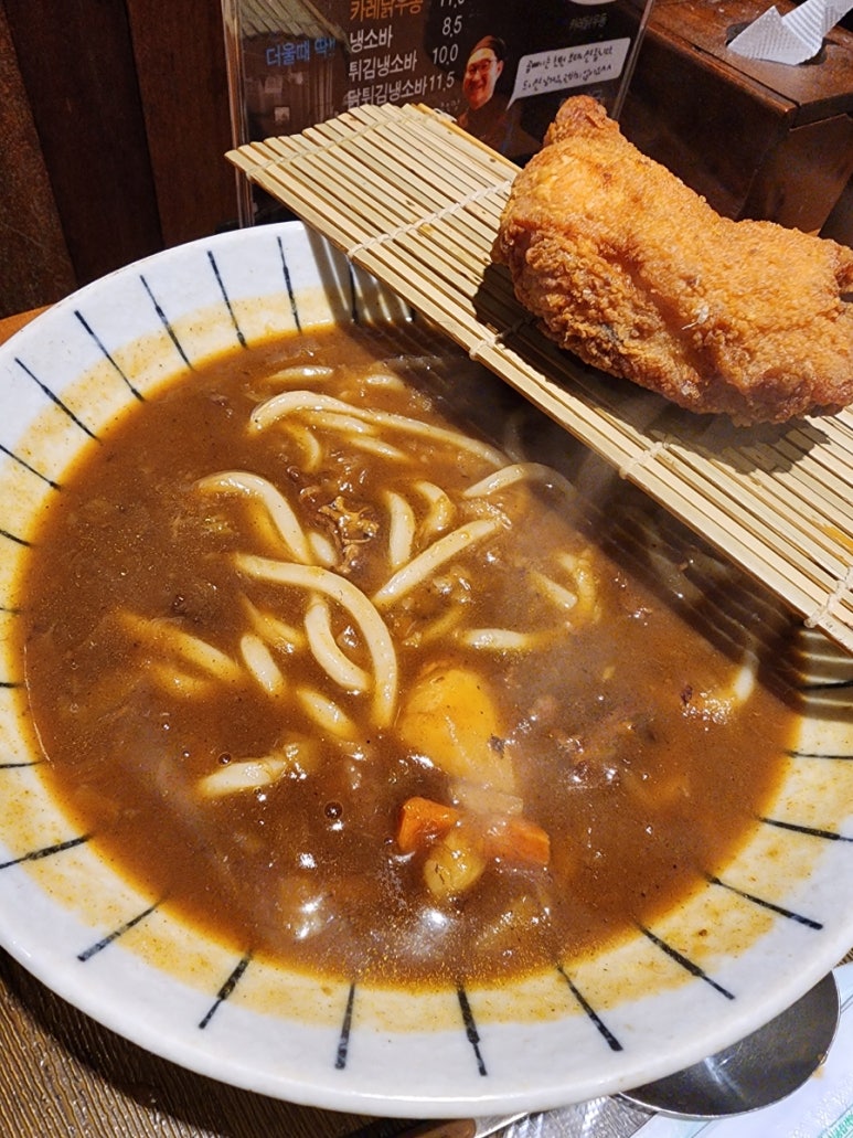 오타루소바우동 이미지