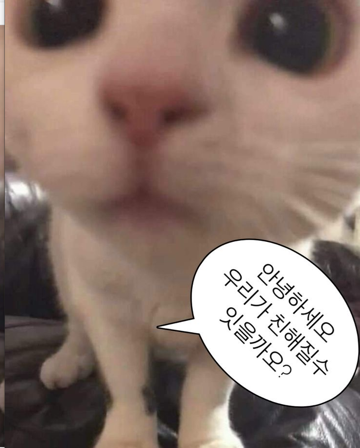 사람휘트니스 이미지