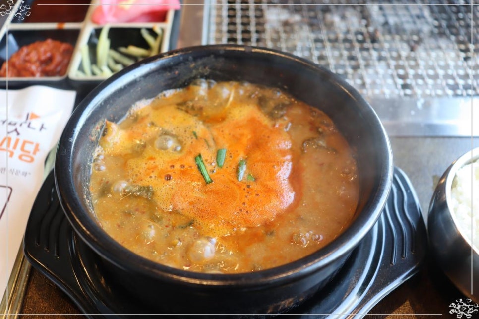 불끈민물장어 이미지