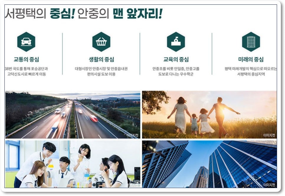 지엔시스템 이미지