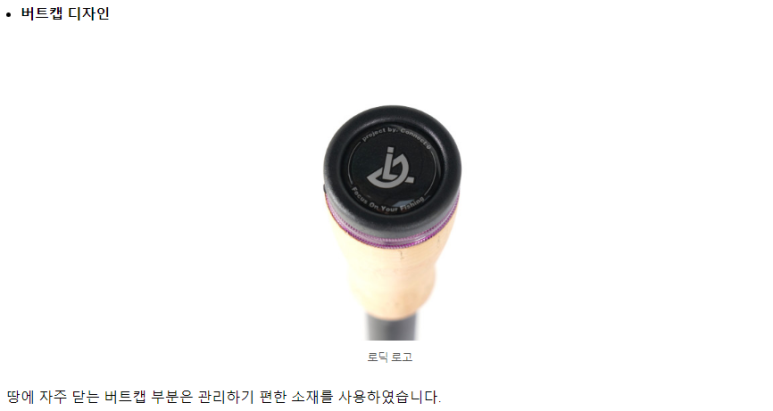 루딕 이미지