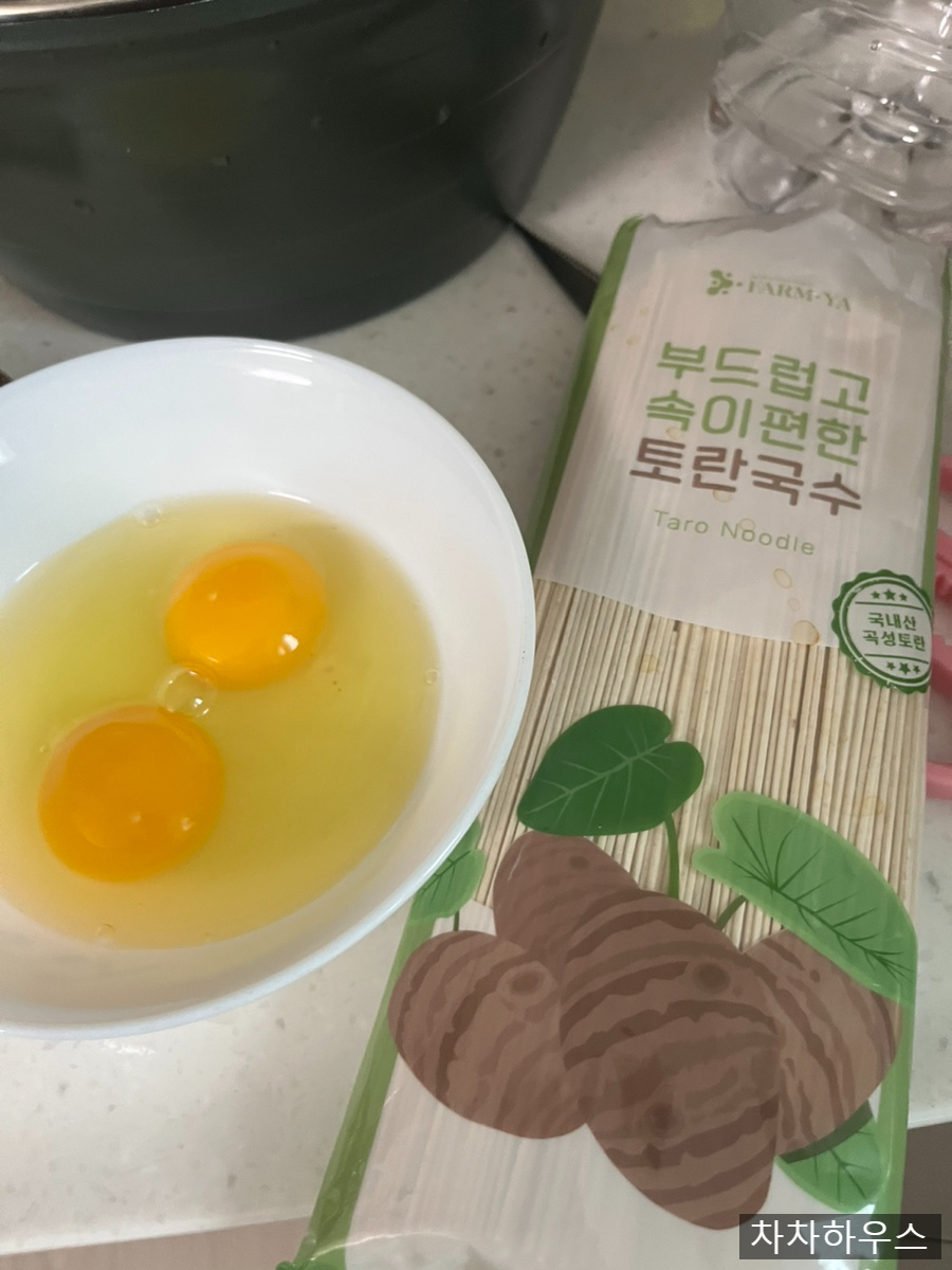 채우리국수 이미지