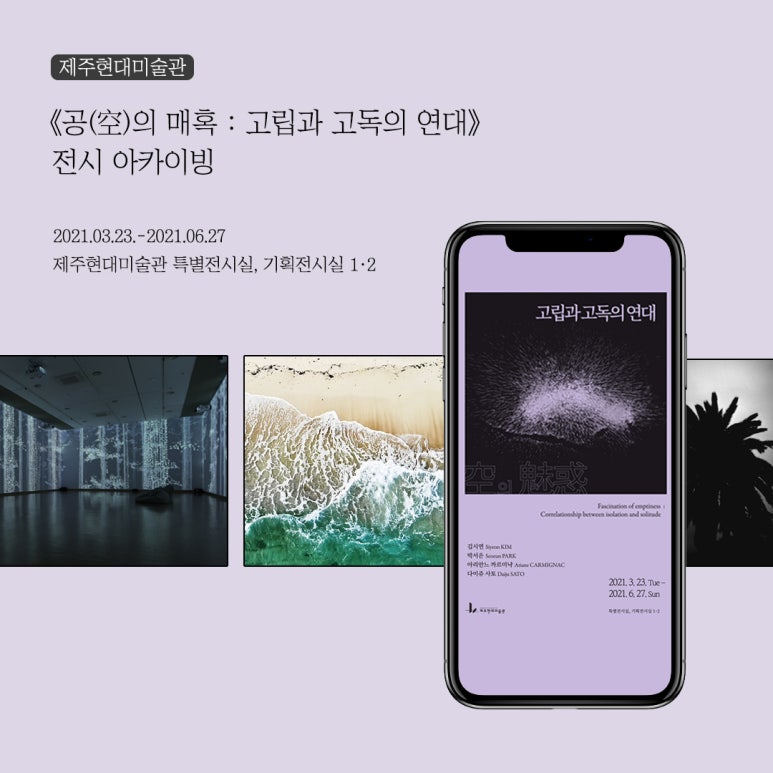 스튜디오空 이미지