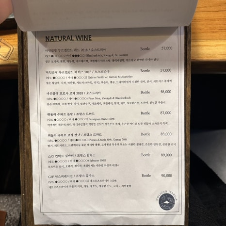 병일인테리어 이미지