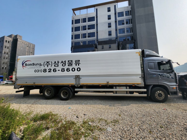 (주)원물류 이미지