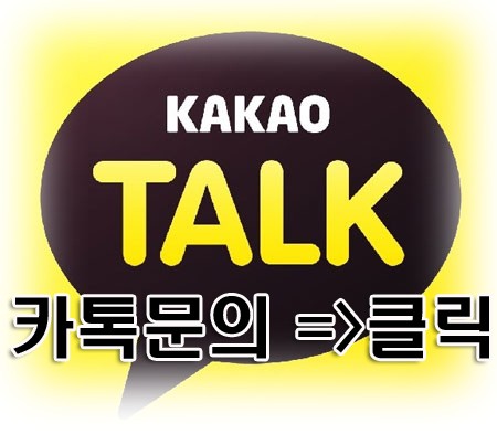 삼천리오토바이 이미지