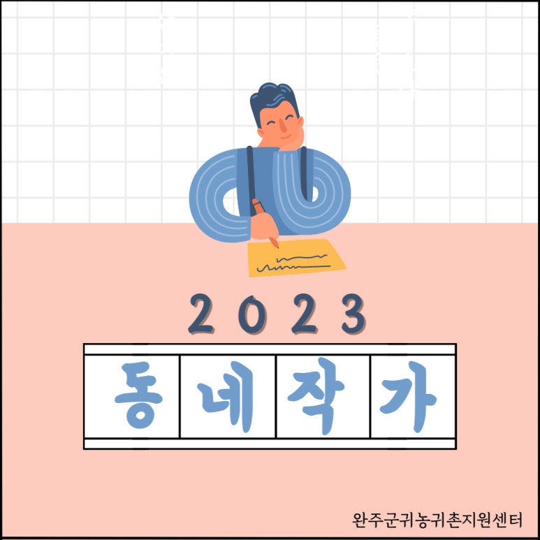 용진 저수지 이미지