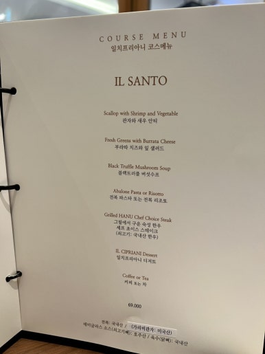 성자한우 이미지