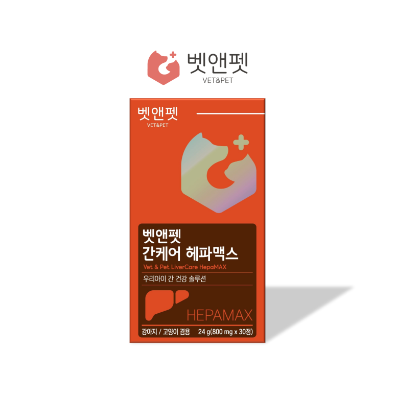 주식회사 이앤나 이미지