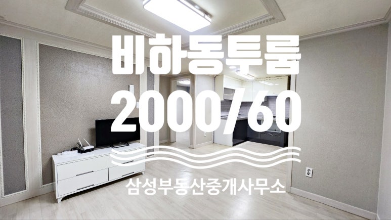 현대지웰 이미지