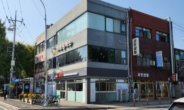 이레돈까스 이미지