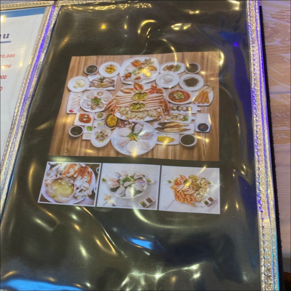 영덕에산다 이미지