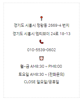 성실세차장 이미지