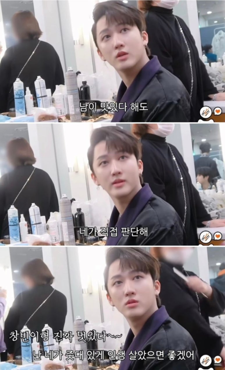 퇴근길횟집 이미지