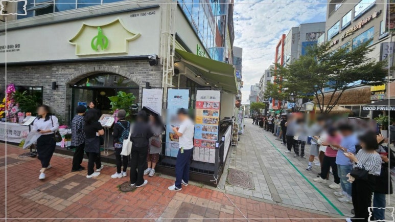 서만통닭 이미지