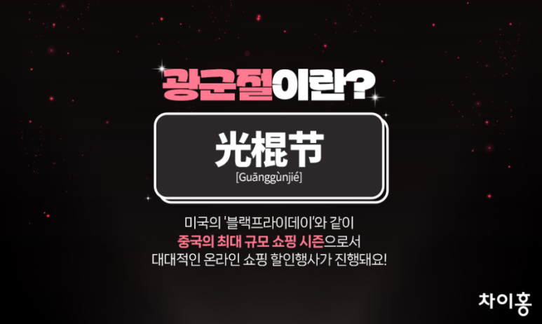 (주)한국익스프레스 이미지