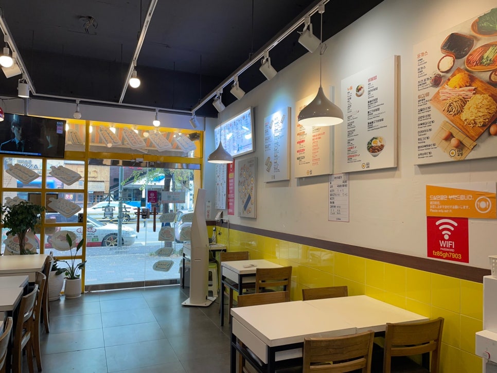 테라김밥월곶점 이미지