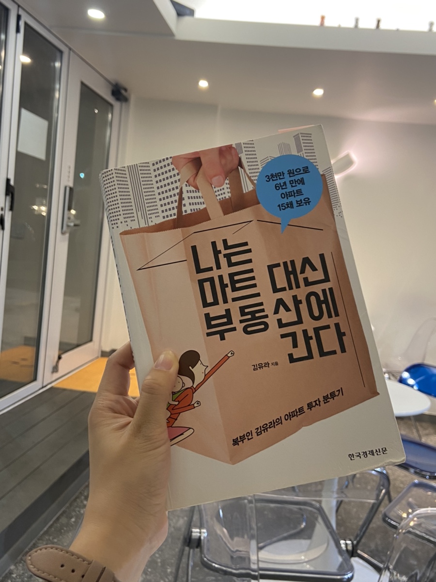 스멜로우 이미지