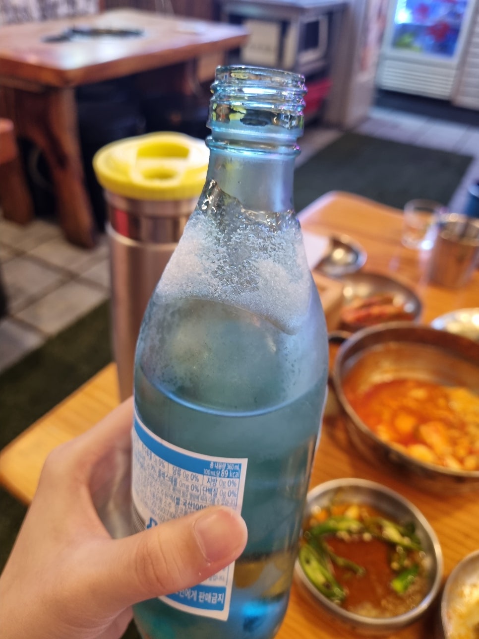 정자동백두산황소곱창 이미지