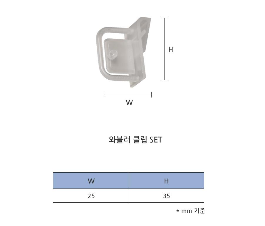 정우마트정육점 이미지