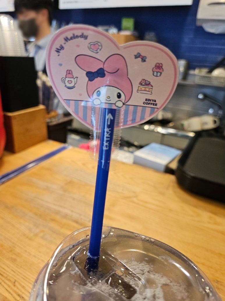 이디야커피보라매공원점 이미지