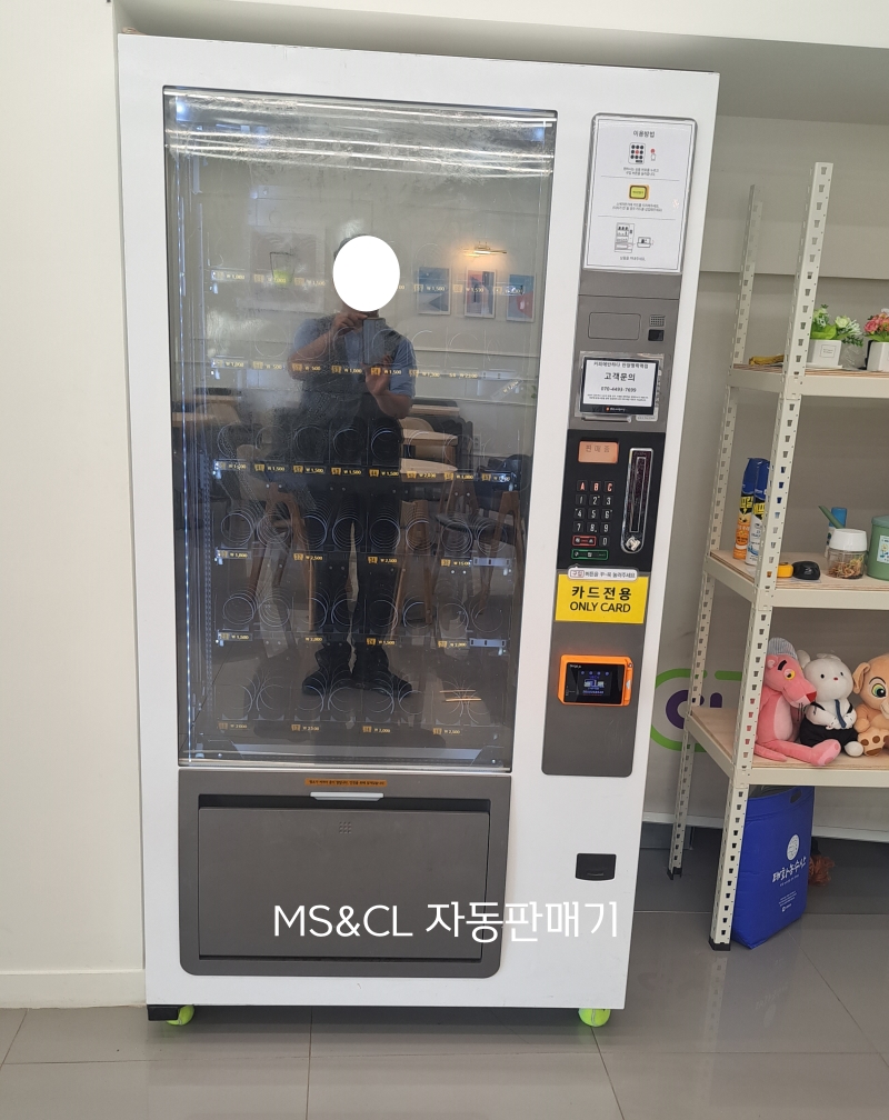 커피에반하다홍성 이미지