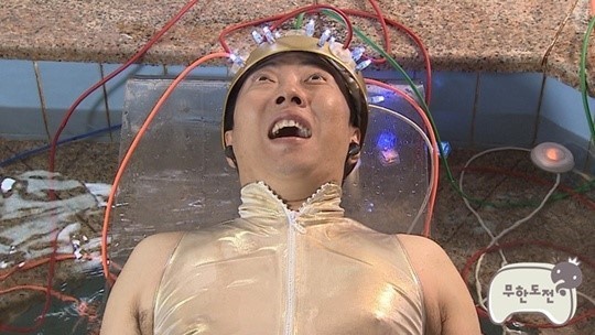 이철헤어커커 백석점 이미지