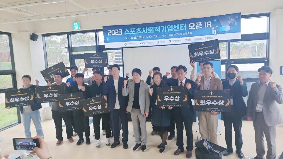 주식회사 이엔비 이미지