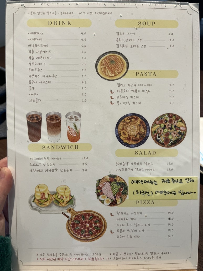달그릇공방(상주) 이미지