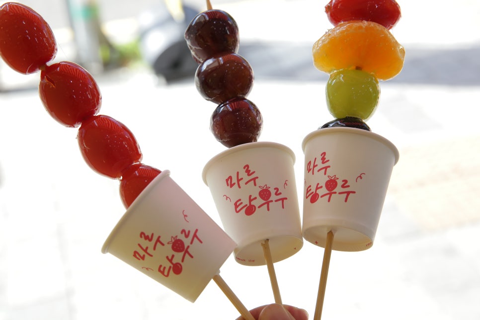 마루탕후루부민점 이미지