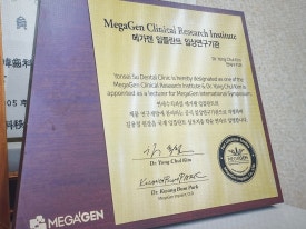 연세수치과의원 이미지