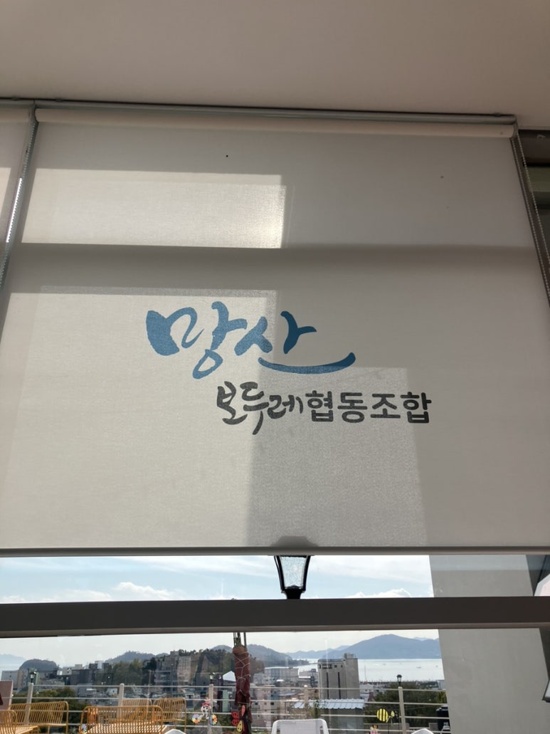 보두레협동조합 이미지