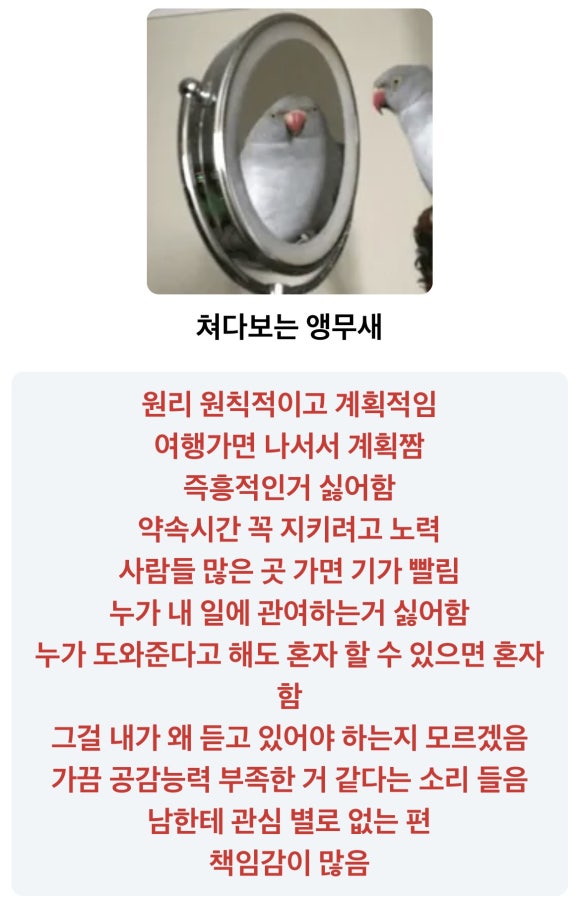 옛날분식 이미지