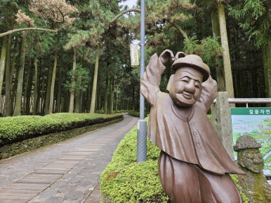 은희네 식탁 이미지