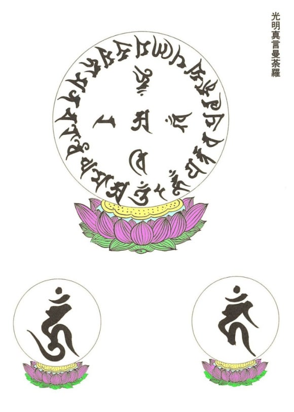 광명인쇄 이미지