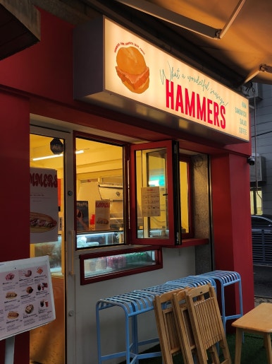 해머스(hammers) 이미지