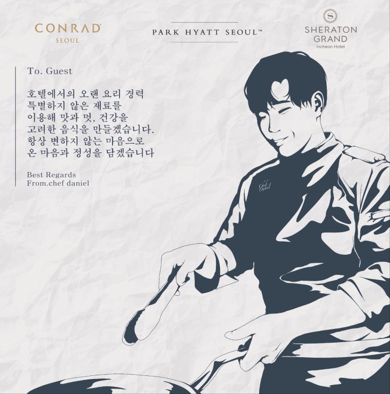 담온 이미지
