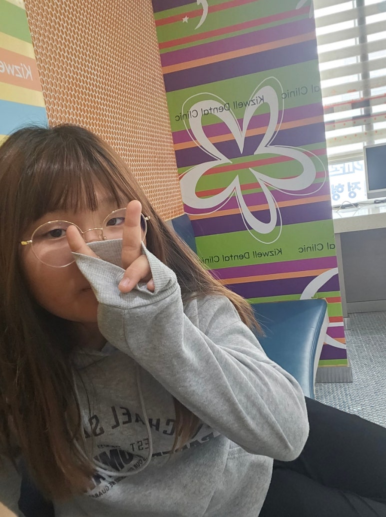 키즈웰치과 이미지