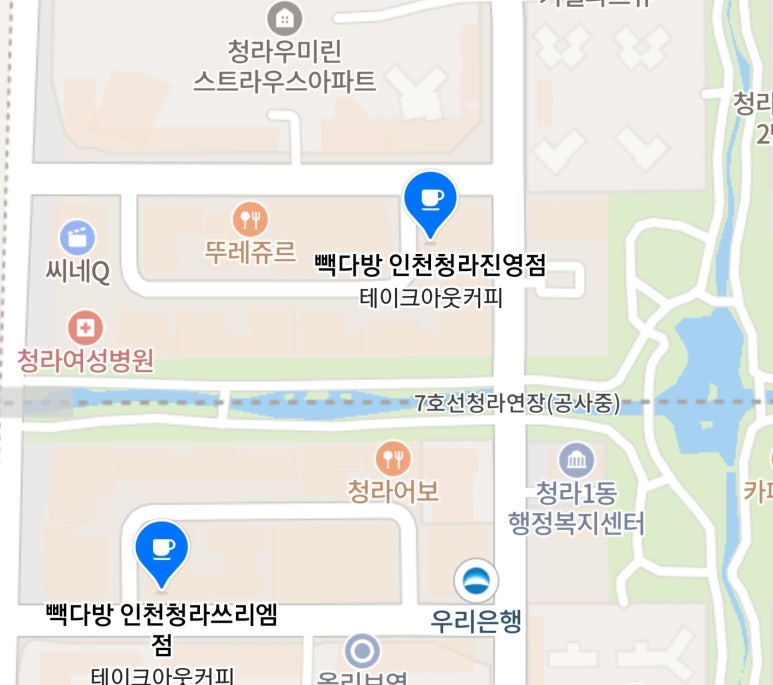 빽다방 인천 청라 진영점 이미지