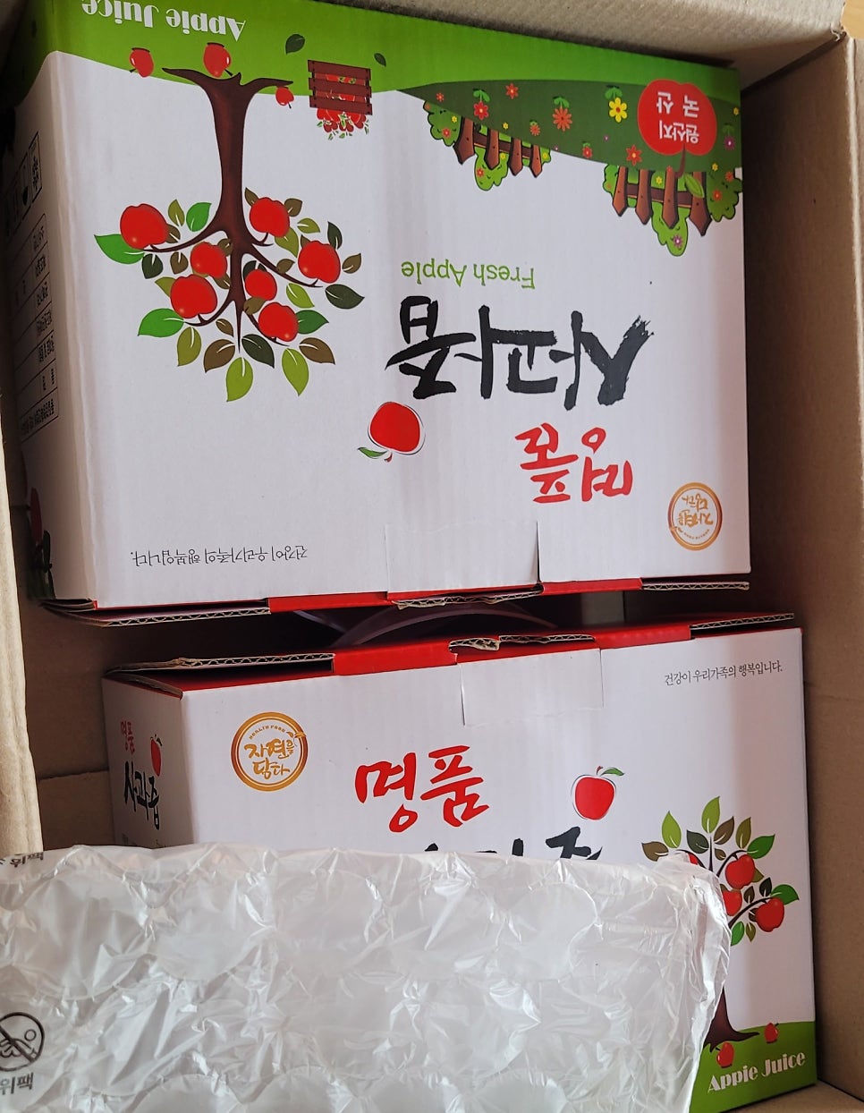 화성열매협동조합 이미지