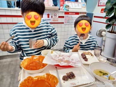 죠스떡볶이제주 이미지