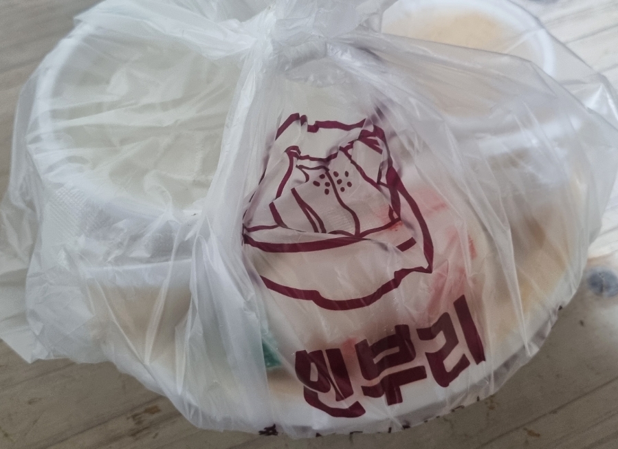 멘부리 이미지