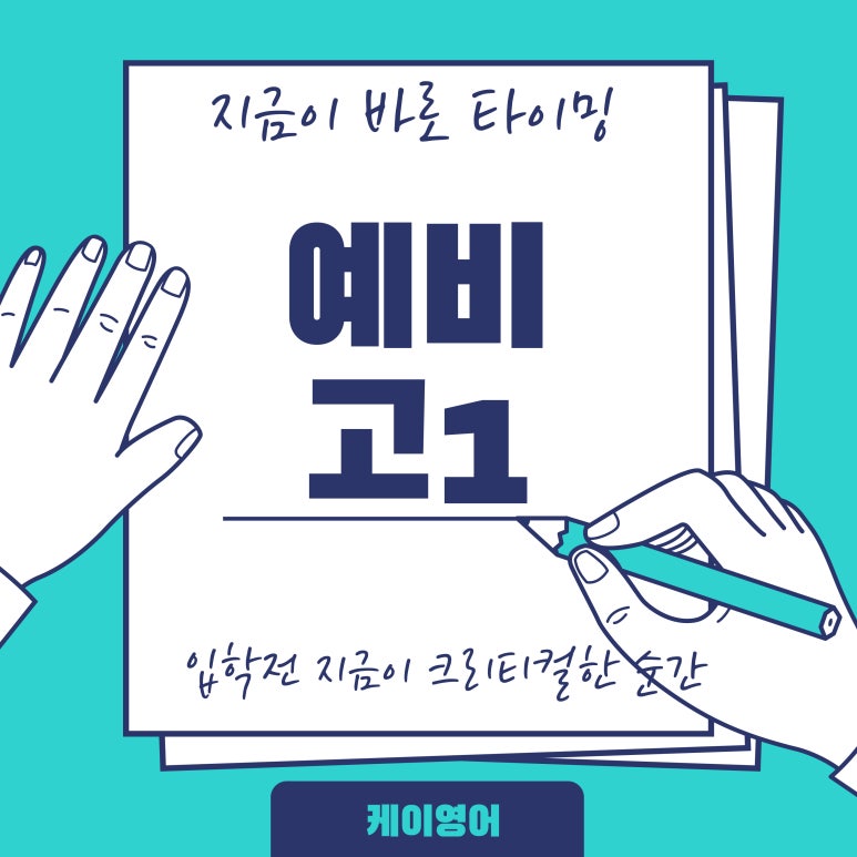 (주)케이플랜 이미지