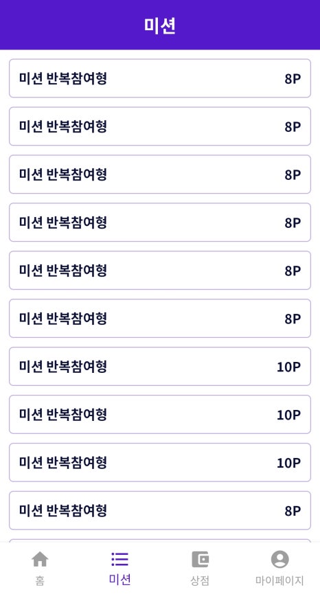 천원나라 이미지
