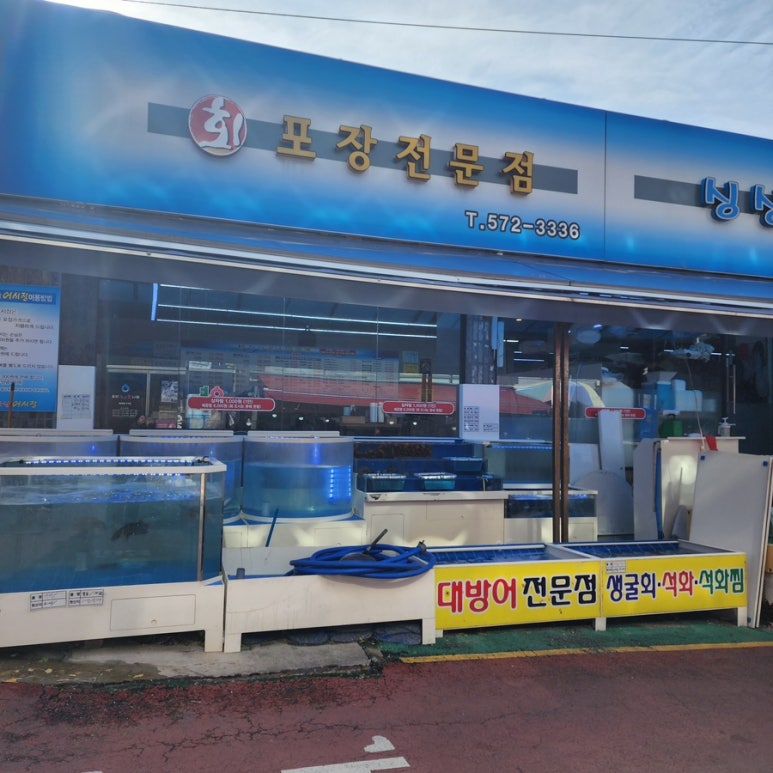 다이소인천강남 이미지