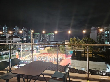 오목한밤 이미지