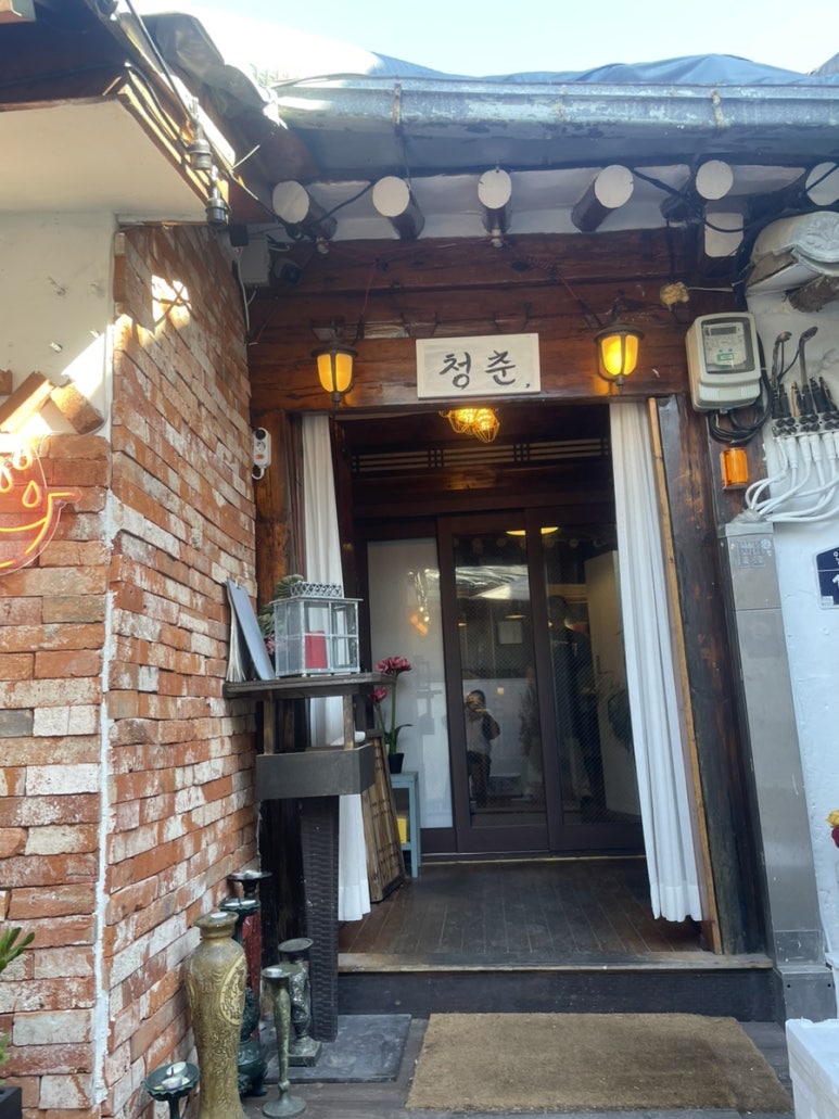 인사동청춘수제비 이미지