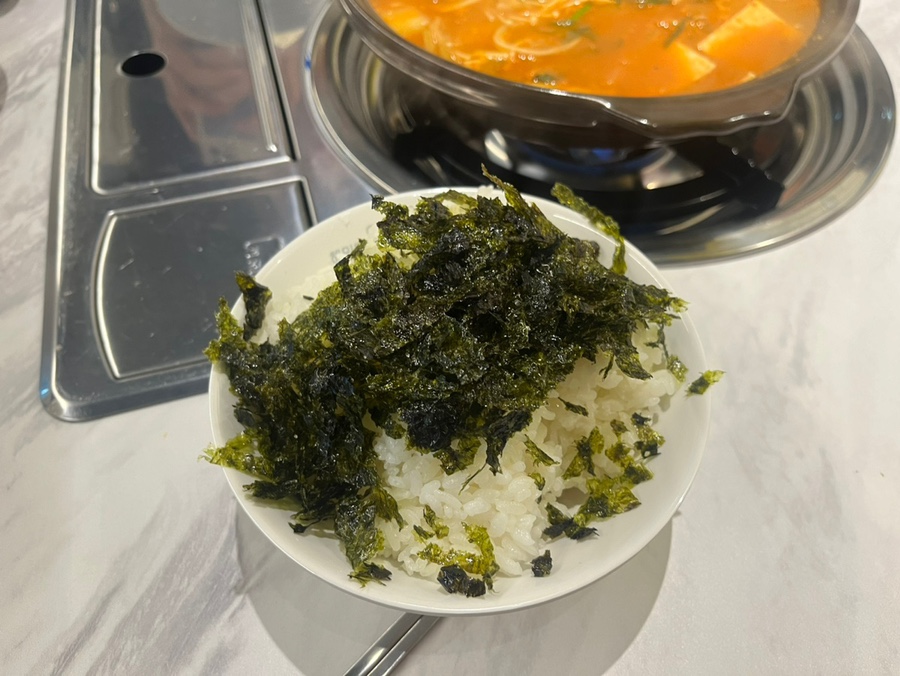 해밍턴부대찌개&곱창전골 이미지